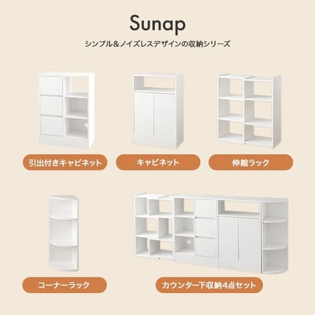 コーナー ラック 3段 本棚 ラック カラーボックス 収納 家具 北欧 モダン 家具 インテリア ナチュラル テイスト 新生活 オススメ おしゃれ 新生活 一人暮らし ひ