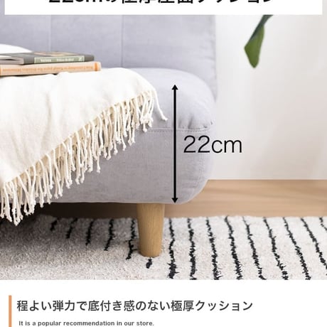 ソファ 一人掛け 1人掛け ソファー 1P 一人用 ローソファー ローソファ チェア 椅子 オットマン オットマン付き おしゃれ コンパクト 一人暮らし ワンルーム テレワーク 在