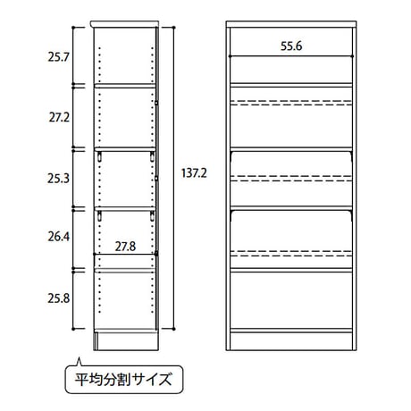 本棚 オープンラック エースラック/カラーラック ar-1560 nc-1560 幅60 高さ150 日本製 収納棚 a4 頑丈 棚板 おしゃれ 収納 書棚 シェルフ ラック フリーラック 北欧 低