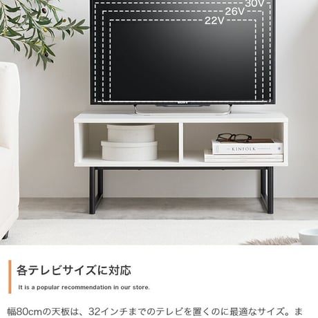 テレビ台 センターテーブル ラック テレビボード ローボード ローテーブル リビングテーブル TV台 便利 2way 棚付き 収納付き コーナー tv 脚付き リビング AVラック