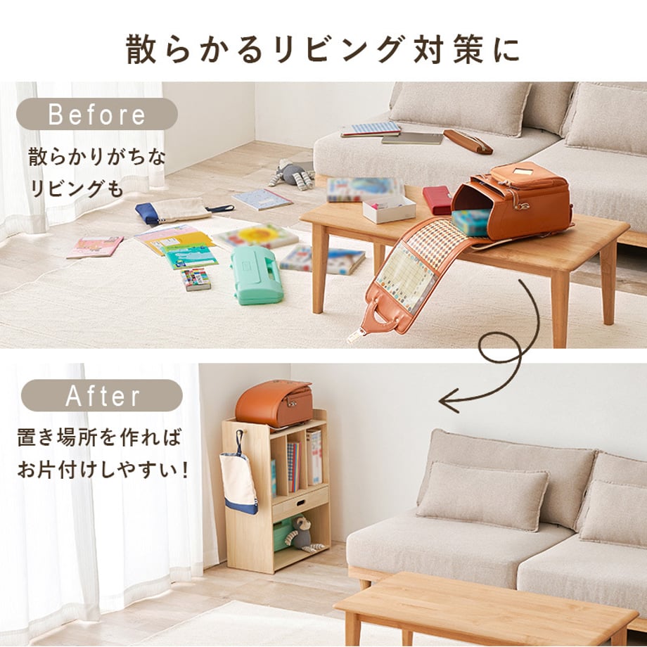 6a7fe5e7cac6f90001924c42