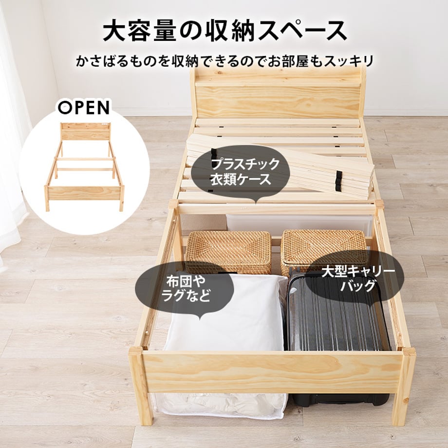 678a283a7081090001ee7d0b
