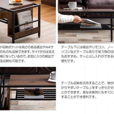 収納付きセンターテーブル 幅80cm コンパクト おしゃれ マガジンラック 収納棚 ヴィンテージ インダストリアル リビングテーブル 作業台 机 パソコンデスク シンプル ワークデスク
