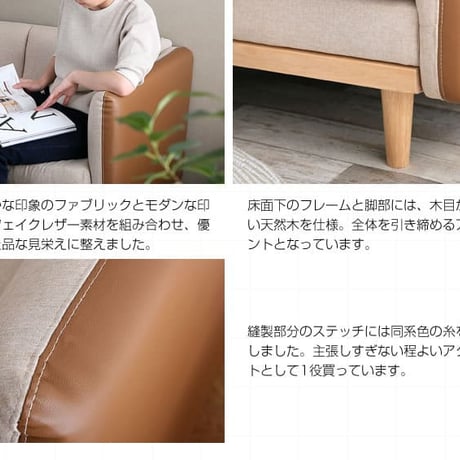 ソファ 2.5人掛け ソファー クッション 布地 ファブリック 2P 二人掛け 脚 天然木 おすすめ 2.5P 2Pソファ リビングソファー 韓国インテリア くすみカラー