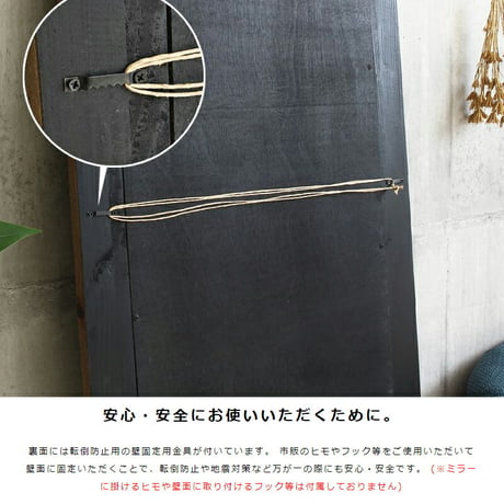スタンドミラー 姿見鏡 天然木 無垢 古材 アンティーク 全身 160cm 姿見 全身ミラー おしゃれ 大判 立て掛け 鏡 立てかけ 幅60cm ミラー 玄関 木製 パイン材 北欧 ビンテージ イン