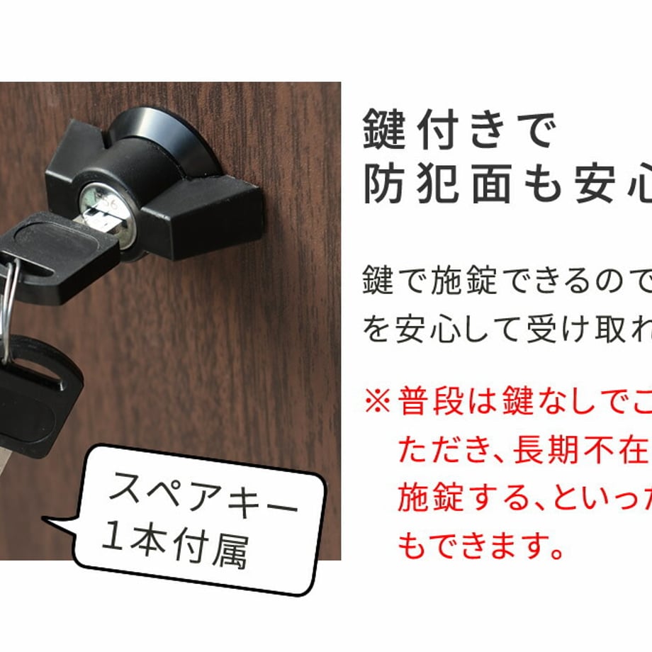 67933eb04b7d390001868300