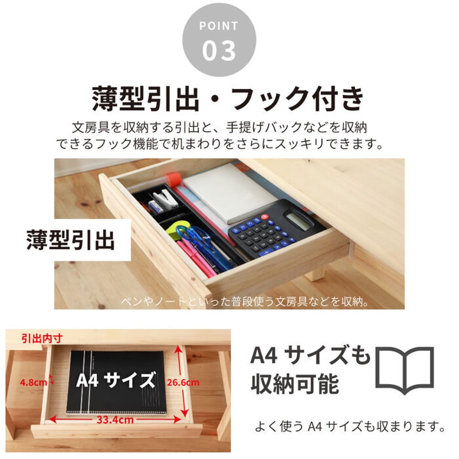 688aff2d77bc660001523cf9