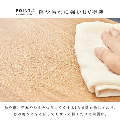 引出し付き センター テーブル リビングテーブル 引出し付き センター テーブル リビングテーブル 木脚 木目 ローテーブル ソファテーブル ソファーテーブル カフェテーブル コー