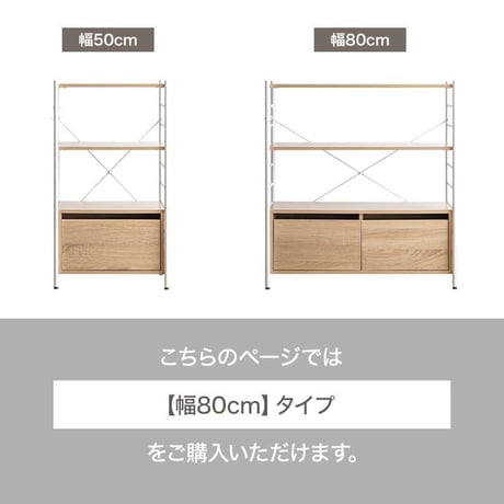 引出し付き おしゃれ 多目的収納ラックキャビネット 棚 子供部屋 一人暮らし 収納棚 書棚 本収納 多目的ラック コミック収納 ロータイプ 一かわいい 白 ホワイト ナチュラル 韓