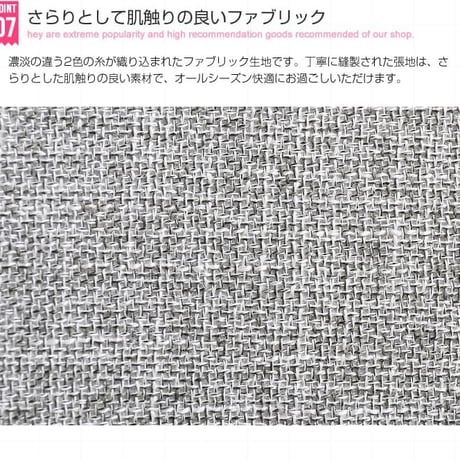 2人掛け ハイバックソファ おしゃれ コンパクト 2人がけソファ 二人がけソファー 2人掛ソファ リビングソファー フロアソファ ファブリック Rolf 幅147cm 高級感 大人