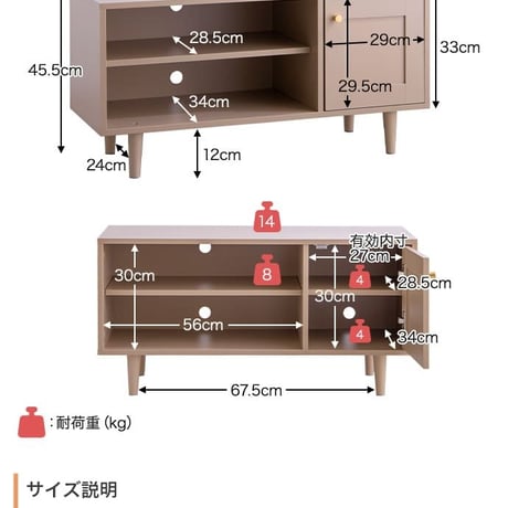 テレビボード テレビ台 韓国 ローボード インテリア かまち 框 框扉 ニュアンスカラー くすみカラー 海外風 32インチ ロータイプ 幅90cm TV台 AVボード AV収納 収