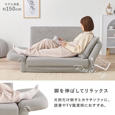 ソファベッド くすみ かわいい お昼寝 肘リクライニング コンパクトソファベッド 1台2役 ソファ ベッド クッション付き 2人掛け 長時間 疲れにくい ふわっと弾力 分厚いクッ