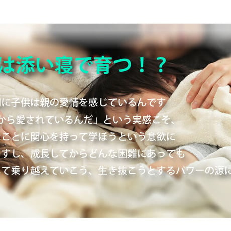 すのこベッド 国産ひのき 無塗装 ピタっと連結 川の字ひのきベッド 繊細すのこ サイドガード付き 日本製 頑丈 シンプル セミシングル セミダブル シングル クイーン キング 抗菌 防虫 防ダニ す