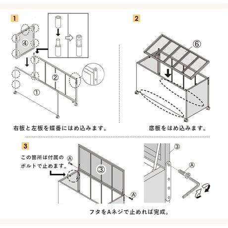 収納庫 収納 模様替え 新生活 おもちゃ ゴミ 屋外 ゴミストッカー 家庭用 ストッカー ベランダ 庭 収納ボックス キャスター付き 通気性 ゴミ箱 ふた付き ゴミ置き場 生活用品