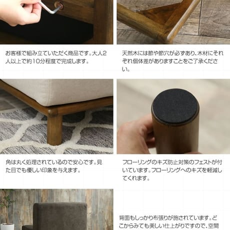 1人掛けローソファ 一人掛け 一人暮らし スリム コンパクトソファー おしゃれ おしゃれ家具 北欧 ベージュ フロアソファ フロアソファー ファブリックソファ シンプル