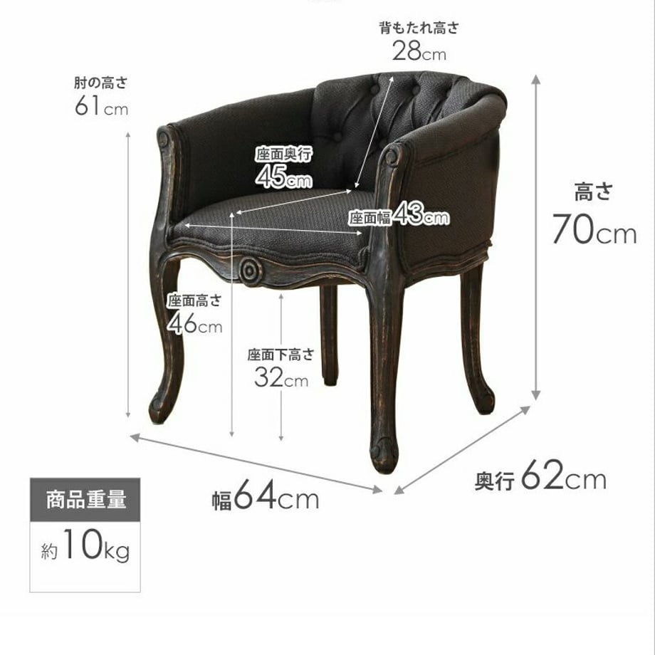 68ae8f6f2dbf2b0001f29412