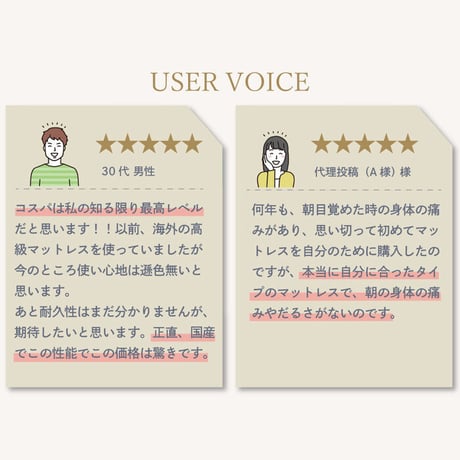 マットレス 日本製 シングル セミダブル ダブル クイーンハイグレード レギュラー】国産 マットレス 選べる ポケットコイル 耐久性 通気性 抗菌 防ダニ コンパクト 圧縮梱包 ホワイト ブラック