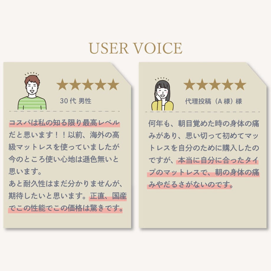 688b25219391c40001f8ddfb