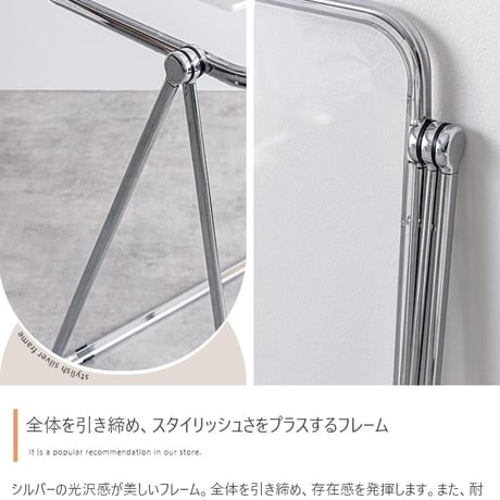 折りたたみクリアテーブルスケルトンフォールディングテーブル 透明感 スケルトンテーブル コンパクトテーブル 在宅ワーク クリア 透ける インテリア キレイ トウメイ 重ねる 収納可