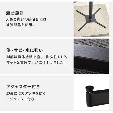 テーブル＆チェア３点セット LT-4930-34S カフェテーブル 幅60×奥行60cm ヴィンテージ調 チェア 選べる12パターン ダイニングセット 異素材 美しい天板 木目柄