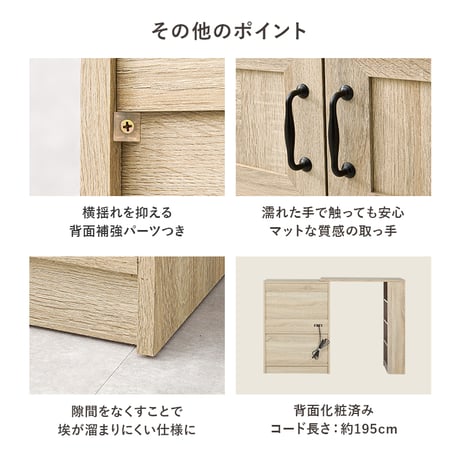 伸縮キッチンカウンター キッチンラック+拡張テーブル+サイド収納棚 レンジ台 キッチンキャビネット 扉収納 レンジラック スライド棚 拡張天板 収納棚 可動棚 左右設置可 キッチン