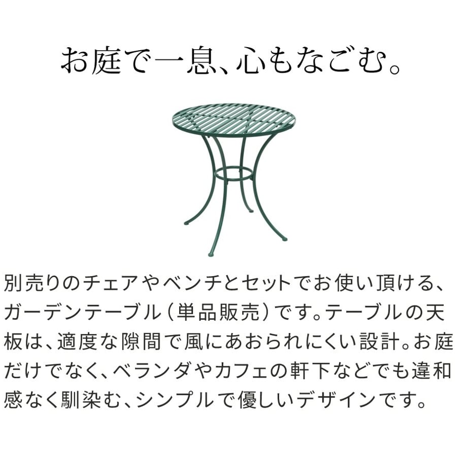 679351cbe6a77c0001164514
