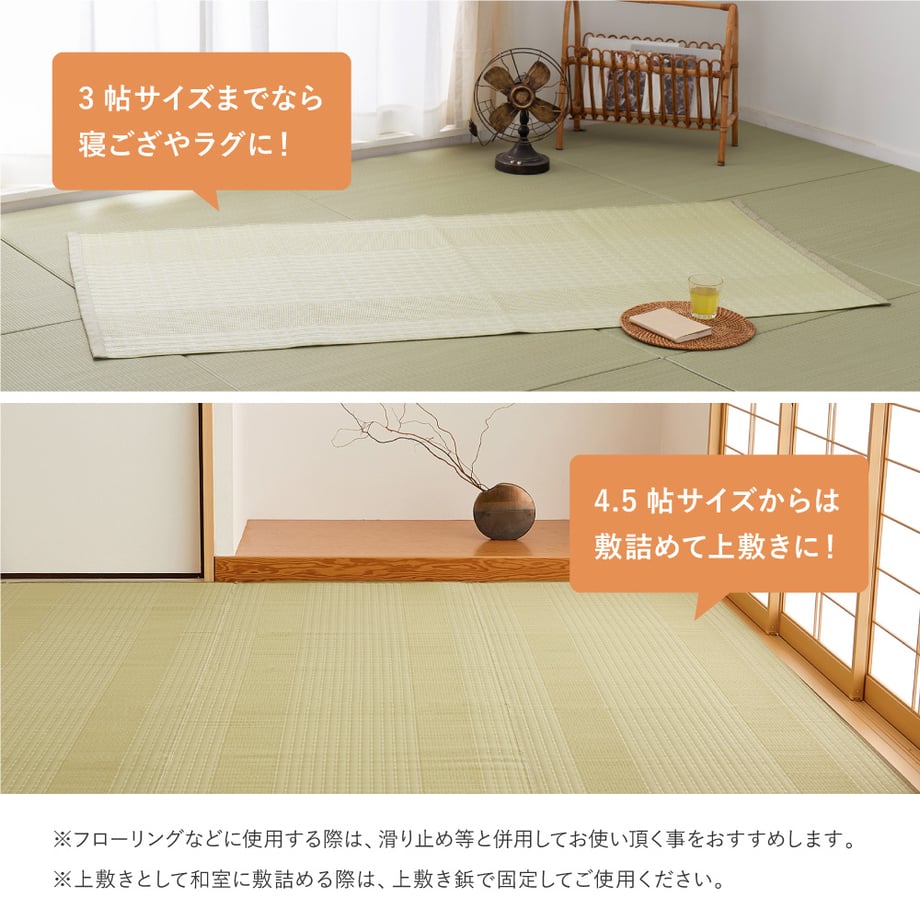 67c96a529637340001cbe84a