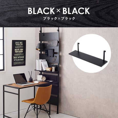 収納家具 ラック 壁面収納 ウォールシェルフ 壁面 突っ張り ツッパリ つっぱり 式 ラック 賃貸 収納 扉 棚 ラック スリム 薄型 ワイド 大容量 省スペース 脚 玄関 ボック