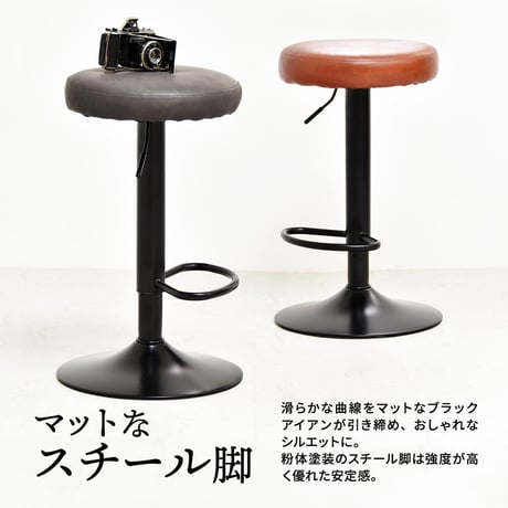 モダンクラブ昇降バーチェアー ONCH0221 回転椅子 回転スツール カウンターチェア カウンタースツール 高さ調節可能 ハイチェア ハイスツール バーチェア バースツール ハイチェア 昇降チェア