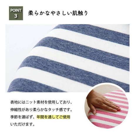 丸シート クッション 座布団 エルマー 40cm丸