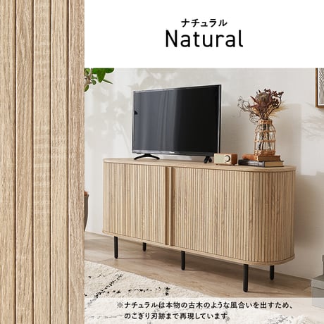 ローボード タンブール式 テレビボード 幅119cm 幅137cm ロータイプ ハイタイプ 高さ38.5cm 高さ67cm スライド扉 可動棚付き 木目調 32V対応 天板耐荷重40kg リビング収