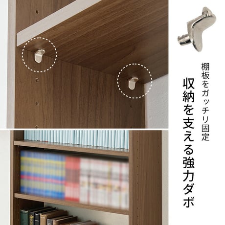 突っ張り壁面収納ラック 本棚 幅45cm 連結式 本棚単品 最大収縮357冊 スリム設計 大容量 マガジンラク コミック 省スペース 壁面収納 突っ張り仕様 安定感 棚 高さ 自由自在 リビング収納