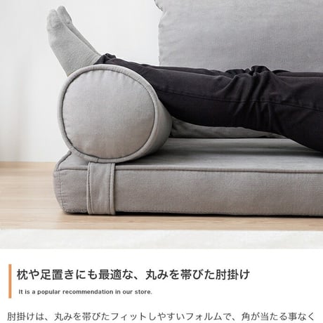 フロアーソファ ロースタイル ソファーベッド ごろ寝マット セミシングルショート SSS 2人掛け 一人暮らし 1人 ワンルーム 1R 1K 狭い クッション フラットソファ アー