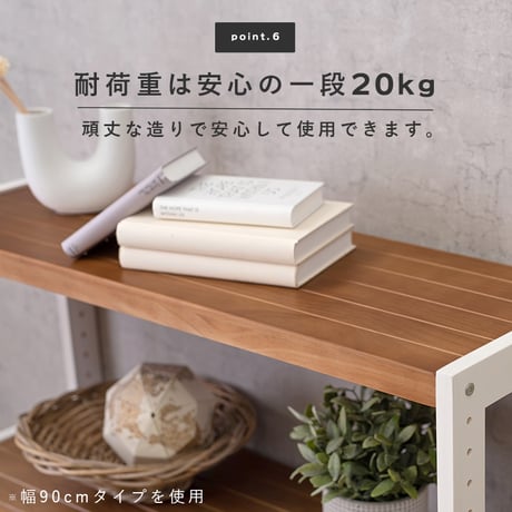 ラック 幅60cm オープンラック おしゃれ スリム 壁面収納 置くだけ ウォールシェルフ 棚 パーテーション ハンガー 玄関収納 ディスプレイラック 本棚 CDラック リビング
