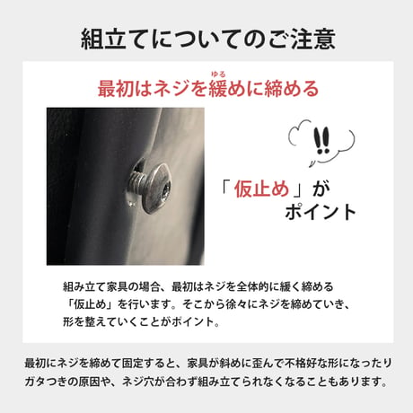 ダイニングチェア 2脚セット おしゃれ アイアンチェア ダイニング リビング 斜め脚 ブラック ホワイト 背もたれカーブ クッション座面 椅子 イス セット シンプル 幅45 カフ