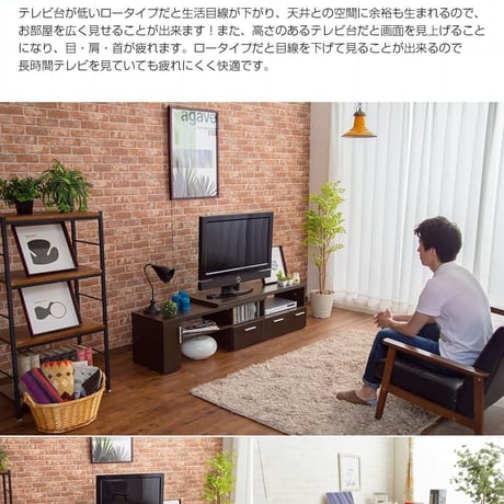 伸縮・回転機能50V型まで対応 テレビボード Feem フィーム テレビ台 おしゃれ コーナー ローボード ロータイプ 伸縮 回転 収納 白 北欧 木製 tv rack 100 1