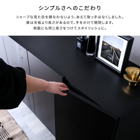 日本製 スタイリッシュなサイドボード 150cm幅 【Dylan-ディラン-】