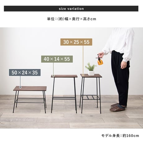 ラック 収納棚 サイドテーブル ベッドサイドテーブル ソファーサイド アイアンラック スチールラック 天板木製 デポシリーズ オシャレ ヴィンテージ かっこいい 多目的ラック フリ