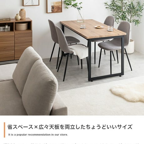 ダイニングテーブル デスク 机 食卓 キッチン 学習机 長方形 コンパクト 奥行70 単品 木目 ウッド スクエア脚 ロの字型 コの字 かっこいい かわいい リビング カフェ ファミリー 幅130 広