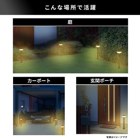 工事不要 ガーデンソーラーセンサーライト 2W丸型 ソーラー発電 メンテナンス不要 点灯モード 自動点灯 センサー機能 防犯対策 ステンレス製 錆に強い
