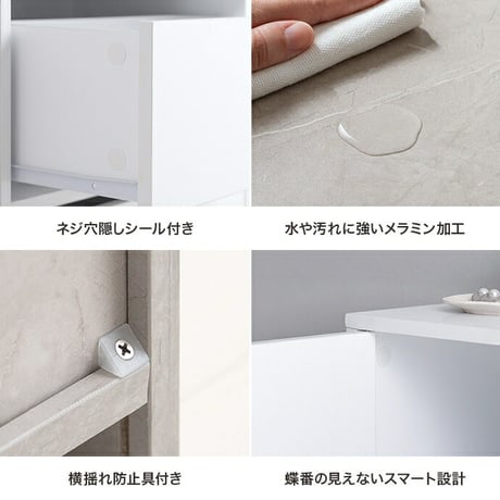 キャビネット 棚 サイドキャビネット コンパクト チェスト 本棚 小さい 小さめ 引き出し 扉収納 書類 ローチェスト サイドボード Sharon シャロン 幅100 ワゴン テレビ台 ハイタイプ テ
