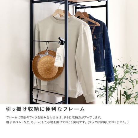 ヴィンテージ調 調節可能伸縮ハンガーラック