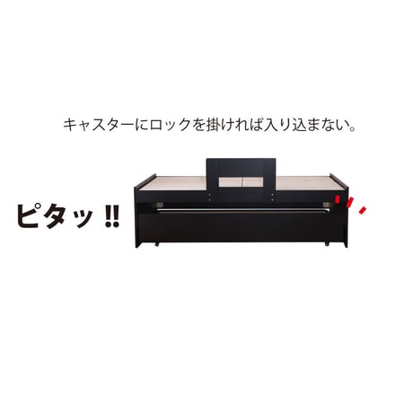 ペアベッド すのこベッド 親子ベッド スライド式 シングルすのこベッド シンプル 収納 大容量 引出すベッド キャスター 安心 安全 湿気 子供部屋 マットレス 省スペース 布団 ホワイト ブラウン