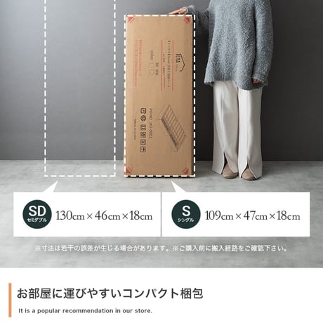 シングル シングルベッド ベッド サイズ パイプベッド ベッドフレーム マットレス付 ベット フレーム すのこ型 メッシュ 引き出し 収納 ベッド下収納 フレームのみ 選べるマット