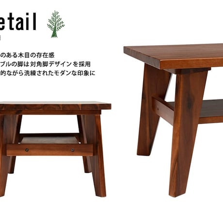 センターテーブル 100×50cm ヴィンテージ テーブル ブラウン アカシア ローテーブル 天然木 リビングテーブル コーヒーテーブル 木製 西海岸 ヴィンテージ レトロ カフェテーブル ウッドテ
