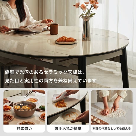 伸縮式セラミック円形ダイニングテーブル＆チェア-グレー-　7点セット