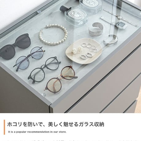 3段 チェスト キャビネット ショーケース付き 収納棚 タンス アクセサリー収納 Panna パンナ ディスプレイ 収納 引き出し シンプル コンパクト 大容量 省スペース ガラス天板 飾れる 大理石