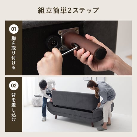 2人用 ソファ2P ローソファ ごろ寝ソファ 2人掛け コンパクト リラックス 贅沢 くつろげるソファ 広々 ゆとり 5色 肌触り良い ふんわり ミニクッション2個付き 一人暮らし 新生活
