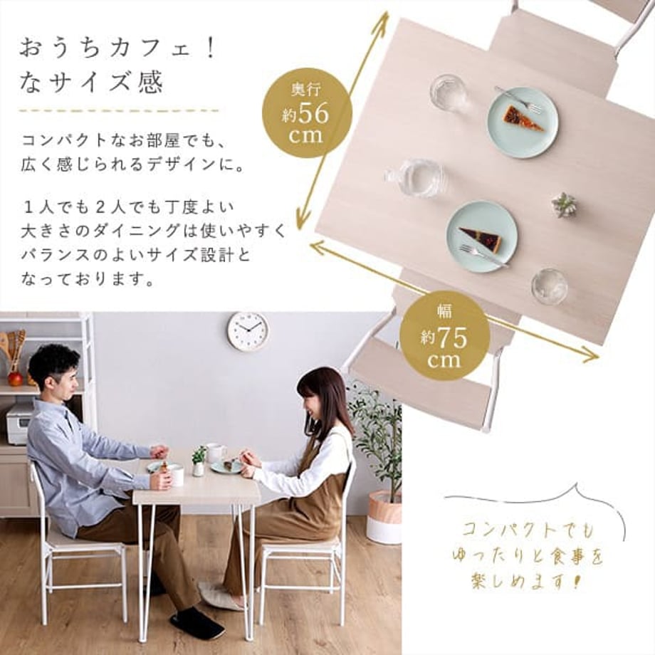 67a3212e6dd9a90001156c31