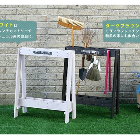 ツールスタンド TOST-720  収納 木製 DIY ガーデニング ガーデンファニチャー アンティーク 園芸 傘立て